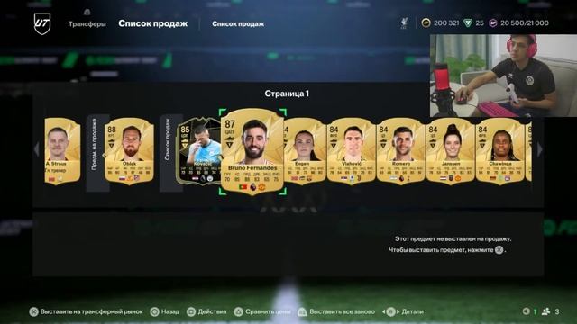 Награды за топ-200 МИРА!