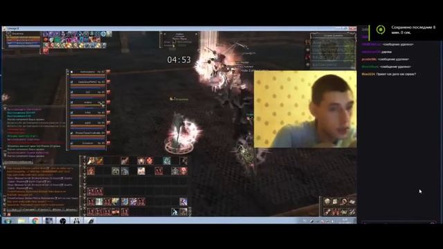 Insomnia - Он всего лишь топ игрок и хочет спать ч 2 смотреть онлайн