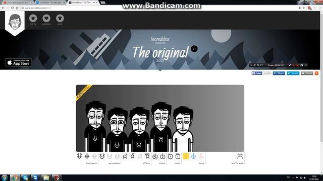 играем симулятор битбокса ссылка внизу