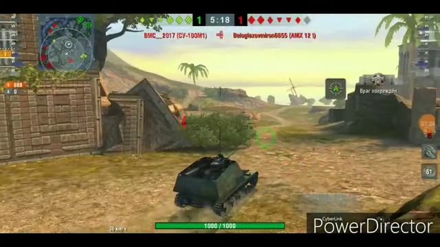Wotblitz как не гореть от рандома.