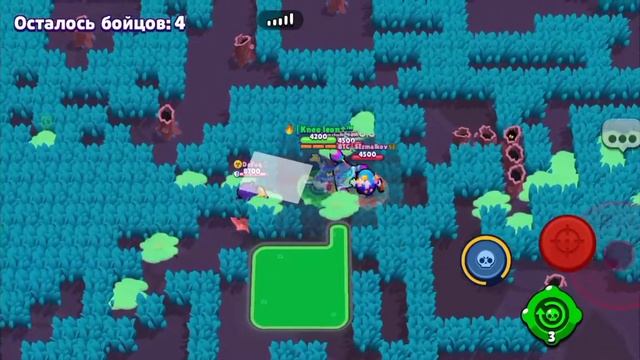 Старейшина Дино Майк:2 сезон 5 серия смотреть онлайн