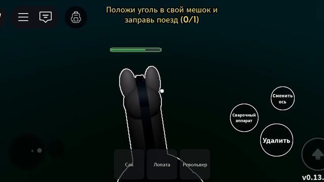 багииииии:) смотреть онлайн