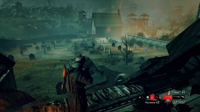 Прохождение Zombie Army Trilogy - 6 Эпизод смотреть онлайн