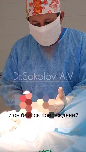 Искривление полового члена в Челябинске. Оперирует уролог-андролог, к.м.н. Соколов А.В.