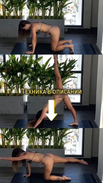 Для плоского живота, от боли в пояснице, укрепить поперечную мышцу, для тонкой талии смотреть онлайн