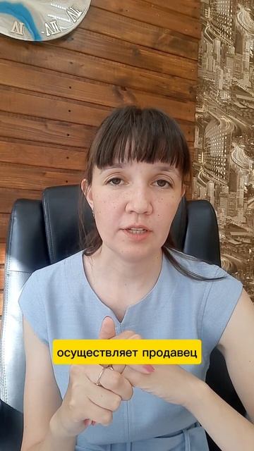 Выиграли дело!Взыскали ❗️ 370 000 руб. За навязанные усл? смотреть онлайн