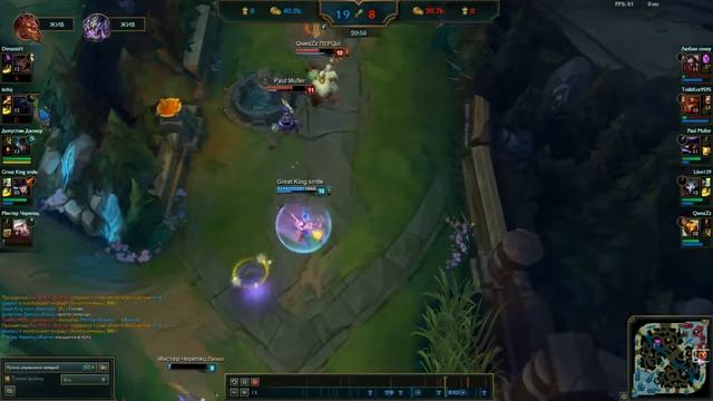 Жанна на лимитах