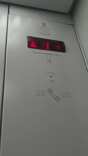 Лифт МЛМ 2018.mp4