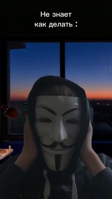 Типы людей как делали проект в 9 классе : #shorts смотреть онлайн