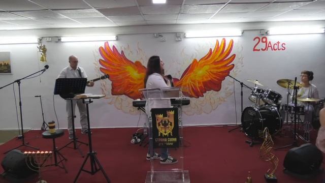 Левиты-Группа прославления Стражи Сиона-29.05.20 смотреть онлайн