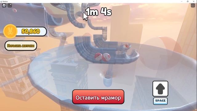 КАК ПОЛУЧИТЬ БЕЛЫЙ ПСИХО БАННИ В РОБЛОКСЕ 2024 ГОДА - КАК