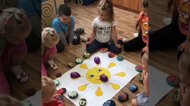 Осколки солнца