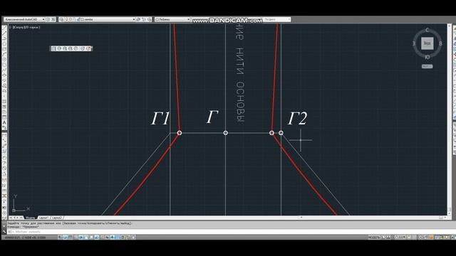 "🌟 Блеск и стиль в 5 минут: построй свою юбку "РЫБКА"! 🌟 смотреть онлайн