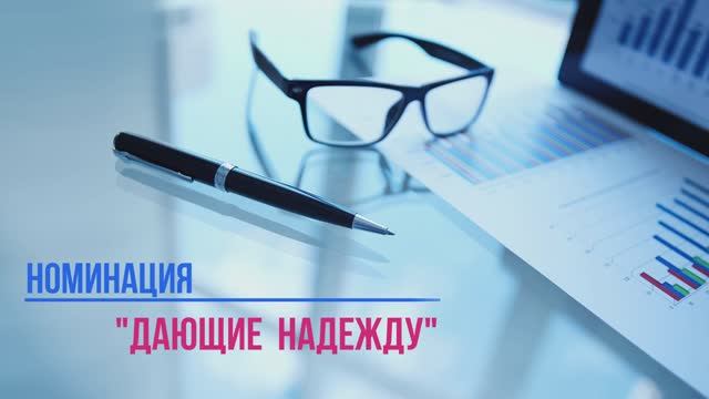 Я всё смогу! Я всё преодолею! смотреть онлайн