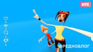 Лето на канале