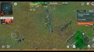 Dawn of Zombies: Survival!!! ИЛЮХА_ПЕРЕD.O.Z. и Прохождение локиции Стоянка могильщиков!!!