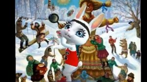 С прощенным Воскресением!Прощай Масленица! Здравствуй Весна красна! :-)