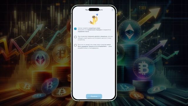 HAMSTER KOMBAT  КАК ВЫВЕСТИ ДЕНЬГИ КАК ПРИВЯЗАТЬ ТОН КОШЕЛЕК КОМБО АЗБУКА МОРЗЕ ЛИСТИНГ 8 ИЮНЯ