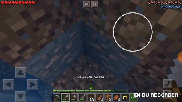 Приключения (на жопу) нубика продолжаються