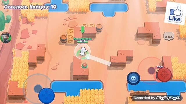 Играю в бравл стар номер 4,кольт смотреть онлайн