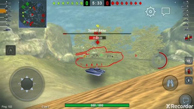 Я дурак,темейты раки. смотреть онлайн