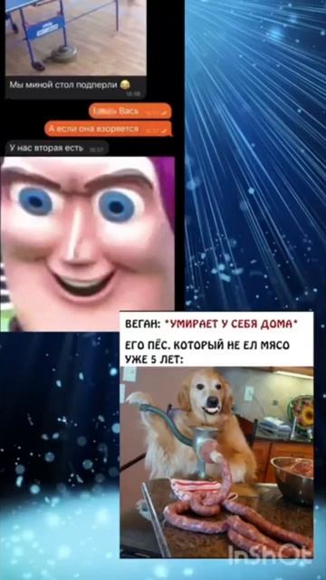 #рек #топ #шортс #канал #игры #шорты #бравл #мистербист #лаки смотреть онлайн