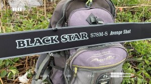 Xesta Black Star Avenge Shot S78M-S. Спиннинг созданный для удовольствия!