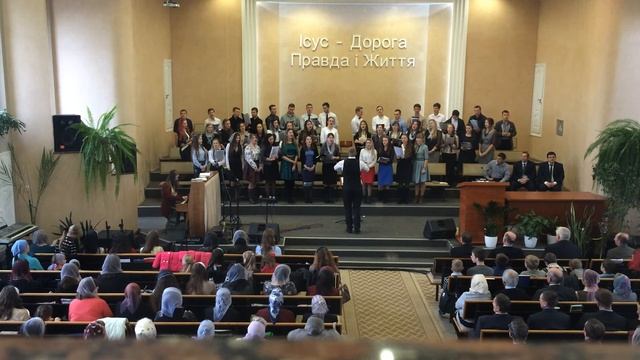 молодь ОЦХВЄ м.Вінниця - Христос мой, как о Тебе молчать