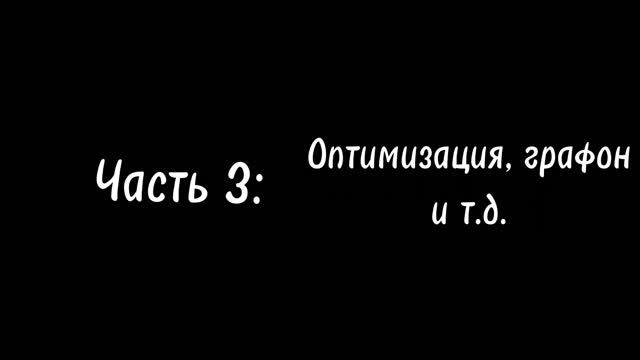 Краткий обзор - RedFall
