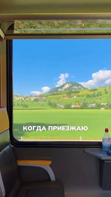 Что наполняет Габриэллу Урссу энергией… Полный выпуск смотрите в нашем канале! смотреть онлайн