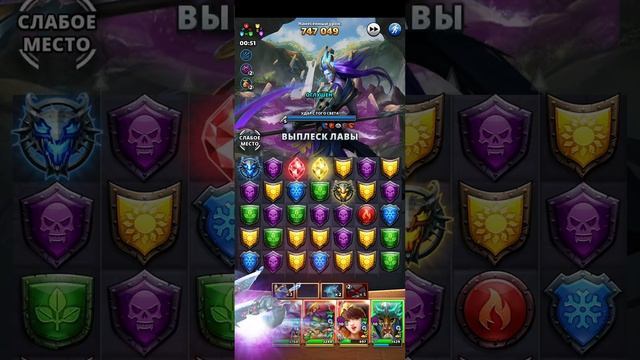 Мифический титан АИД, 02.04.2025 // 5-й тапок AVE 🟣 смотреть онлайн