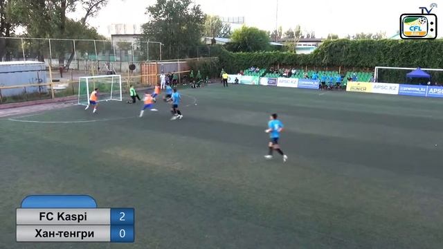 FC Kaspi - Хан-Тенгри 2:1 (Кусаинов Даурен) смотреть онлайн