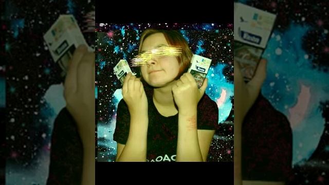 ТВОЯ ТЁЛКА ПОД СПИДАМИ