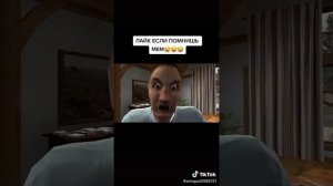 Но футболка сухая и совсем не пахнет.(по английски)but the