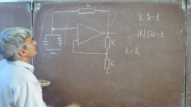Лекция 86. LC генератор на операционном усилителе смотреть онлайн