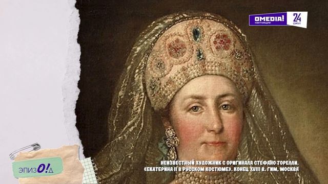 "ЭпизО!д №15" смотреть онлайн