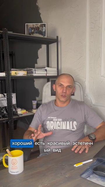 Термокороба для алюминиевого профиля #дизайнинтерьер смотреть онлайн