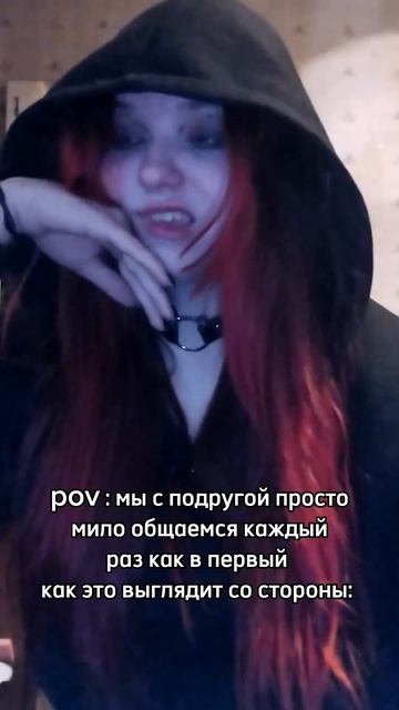 Два арбузера которые друг друга любят :D ✨#лп #юмор #shorts смотреть онлайн