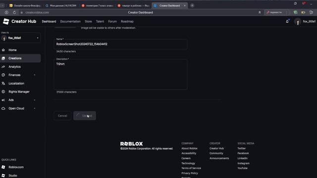 КАК СОЗДАТЬ СВОЮ ФУТБОЛКУ В РБ)) взяла идею у @CAХАРКИ_1 в смотреть онлайн
