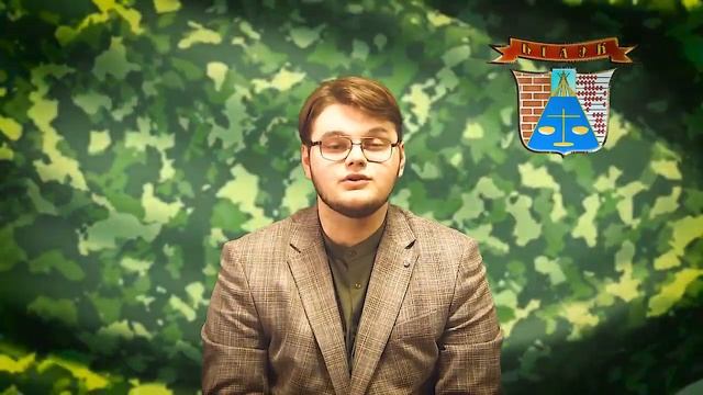 БГАЭК с 23 февраля смотреть онлайн