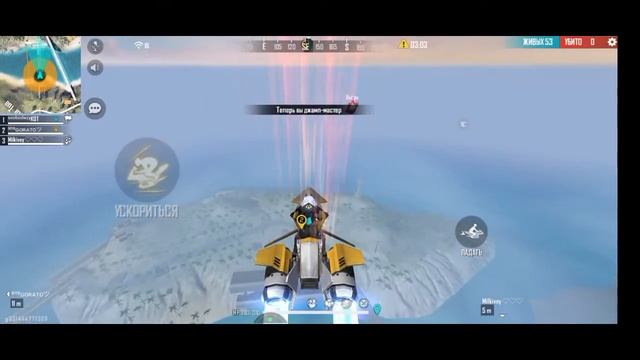 Стрим фри фаер/ Пытаюсь апнуть рейтинг/ Играю в битву отрядов и рейтинг/