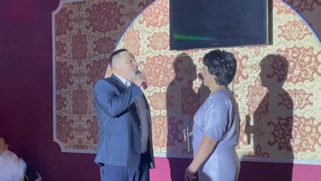 Рәхмәт сиңа!