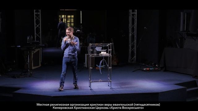 ВЕРА БЫВАЕТ РАЗНАЯ | Пастор Владимир Пахомов смотреть онлайн