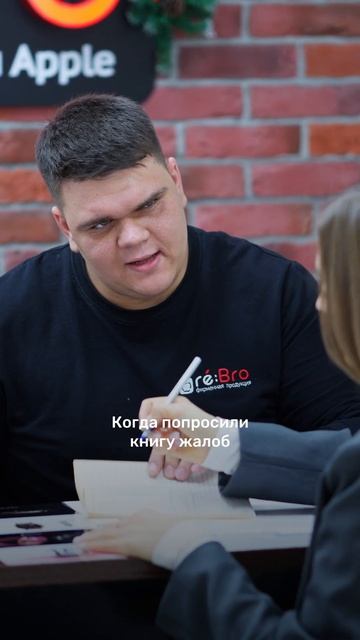 Плохие слова #shots #iphone15 #iphone #айфон #iphone15pro #юмор #ульяновск #iphone15promax #dyson смотреть онлайн