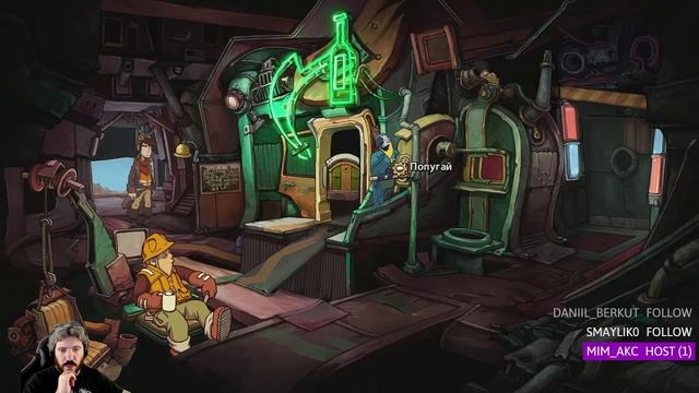 Панда vs. Deponia: The Complete Journey - Episode 3 смотреть онлайн