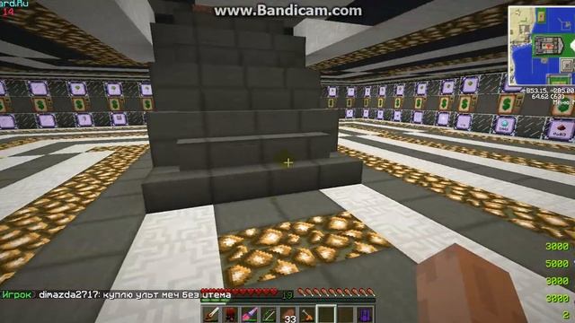 Проект по майнкрафту Mc hard