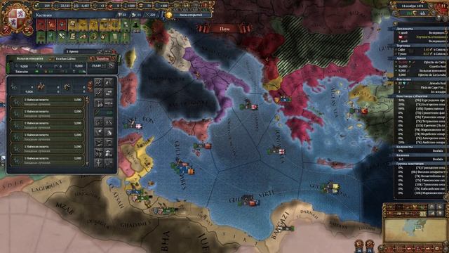 EU IV 1.37 Кастилия №4 - Уния с Португалией, осада Австрии, Марокко и Тунис (Imperio español) смотреть онлайн