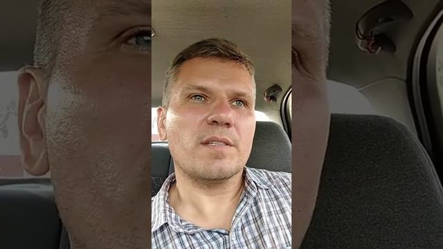 А чи може бути інакше?