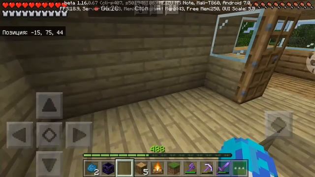 Новый мир 1 серия 1 сезон смотреть онлайн