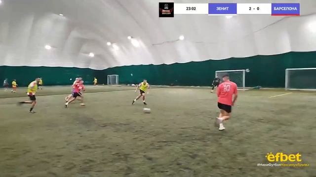 ЗЕНИТ ЦЕРОВО : БАРСЕЛОНА ( РЕПОРТАЖ ) - БАМФ СОФИЯ 2023 смотреть онлайн